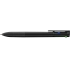 Выдвижная шариковая ручка 4TunePen
