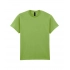 ULTRA COTTON™ ADULT T-SHIRT