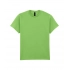 ULTRA COTTON™ ADULT T-SHIRT