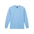 ULTRA COTTON™ ADULT LONG SLEEVE T-SHIRT
