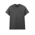 HEAVY COTTON™ ADULT T-SHIRT