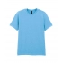 SOFTSTYLE ® ADULT T-SHIRT