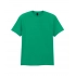 SOFTSTYLE® CVC ADULT T-SHIRT