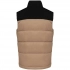 Универсальный двуцветный утепленный жилет Универсальный двуцветный утепленный жилет