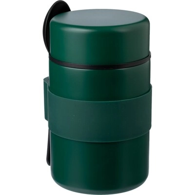 
                                            Home. Food container 460 ml with spoon
                                            