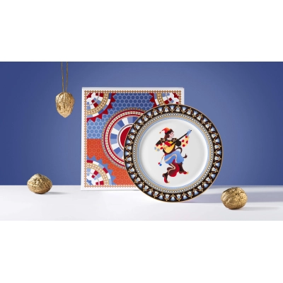 
                                                Dish "Ivan Tsarevich" in a gift box
                                                
