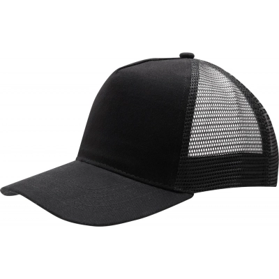 
                                                5-panel baseball cap FASTBALL, black
                                                