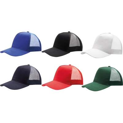 
                                                5-panel baseball cap FASTBALL, royal blue
                                                