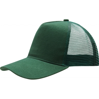 
                                            5-panel baseball cap FASTBALL, dark green
                                            