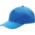 5-панельная кепка FAVOURITE, королевский синий 5-панельная кепка FAVOURITE, королевский синий