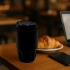Travel Mug Groove (Black)