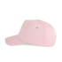 Кепка с 5 панелями