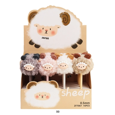 
                                                Sheep EMPEN
                                                