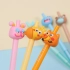 Animals EMPEN
