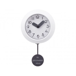 Настенные часы с маятником «Pendulum» с УФ-печатью