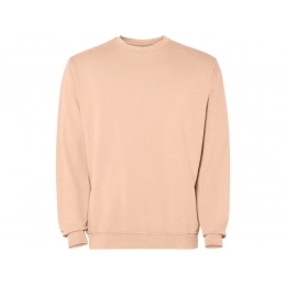 Свитшот «Jaya», унисекс