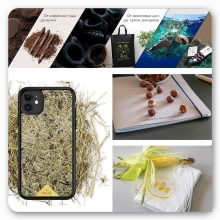 Подарки из переработанных материалов