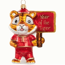 Подарки на год Тигра