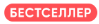 Продано