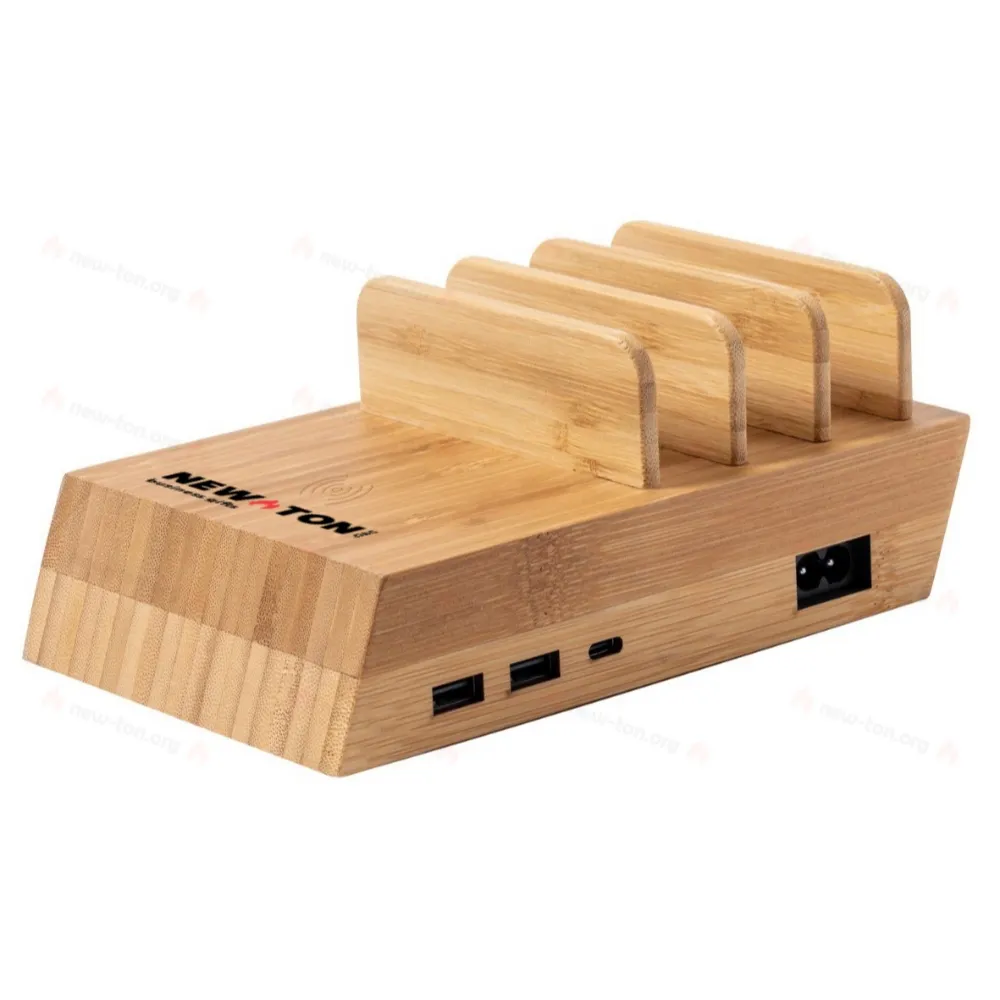 
                                                USB charging station
                                                