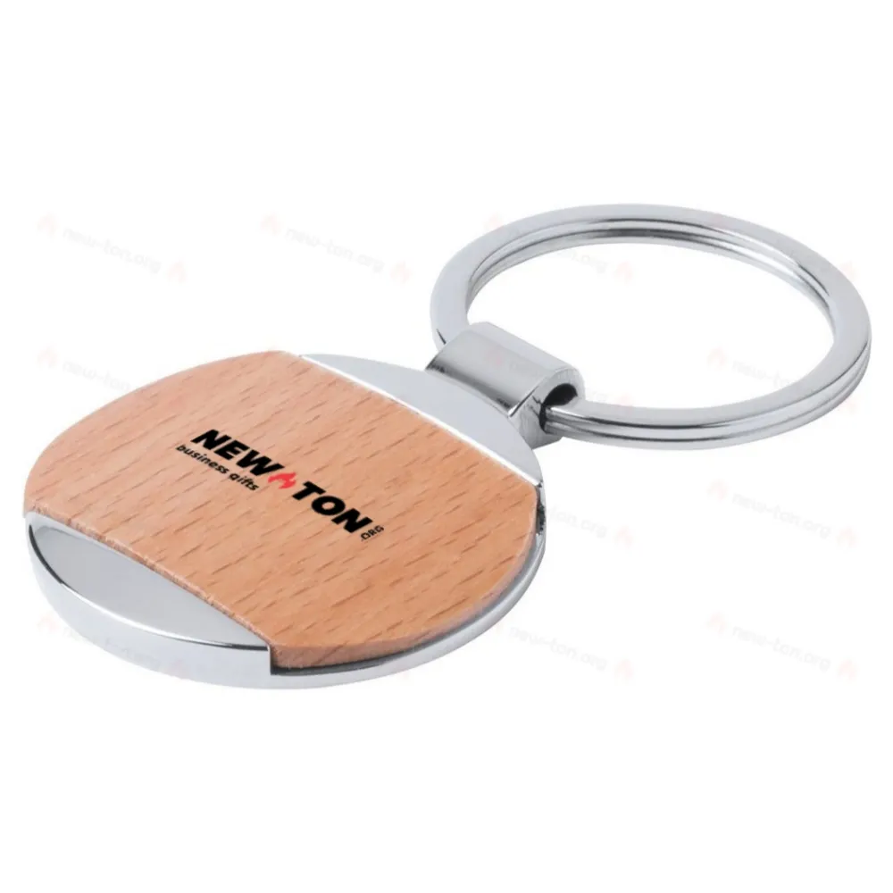 Брелок для ключей