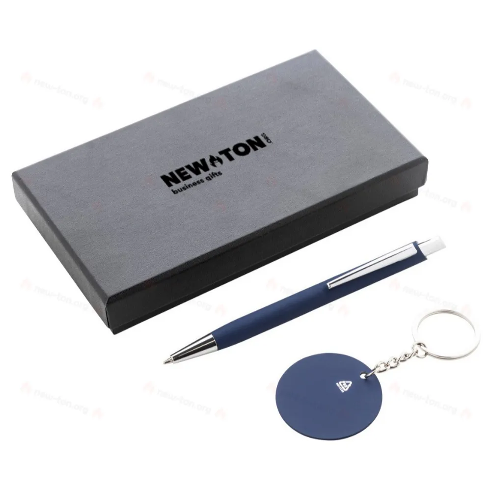 
                                            pen and keyring set
                                            
