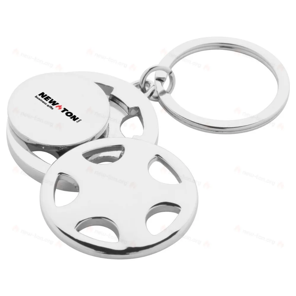 
                                            Dromo keychain
                                            
