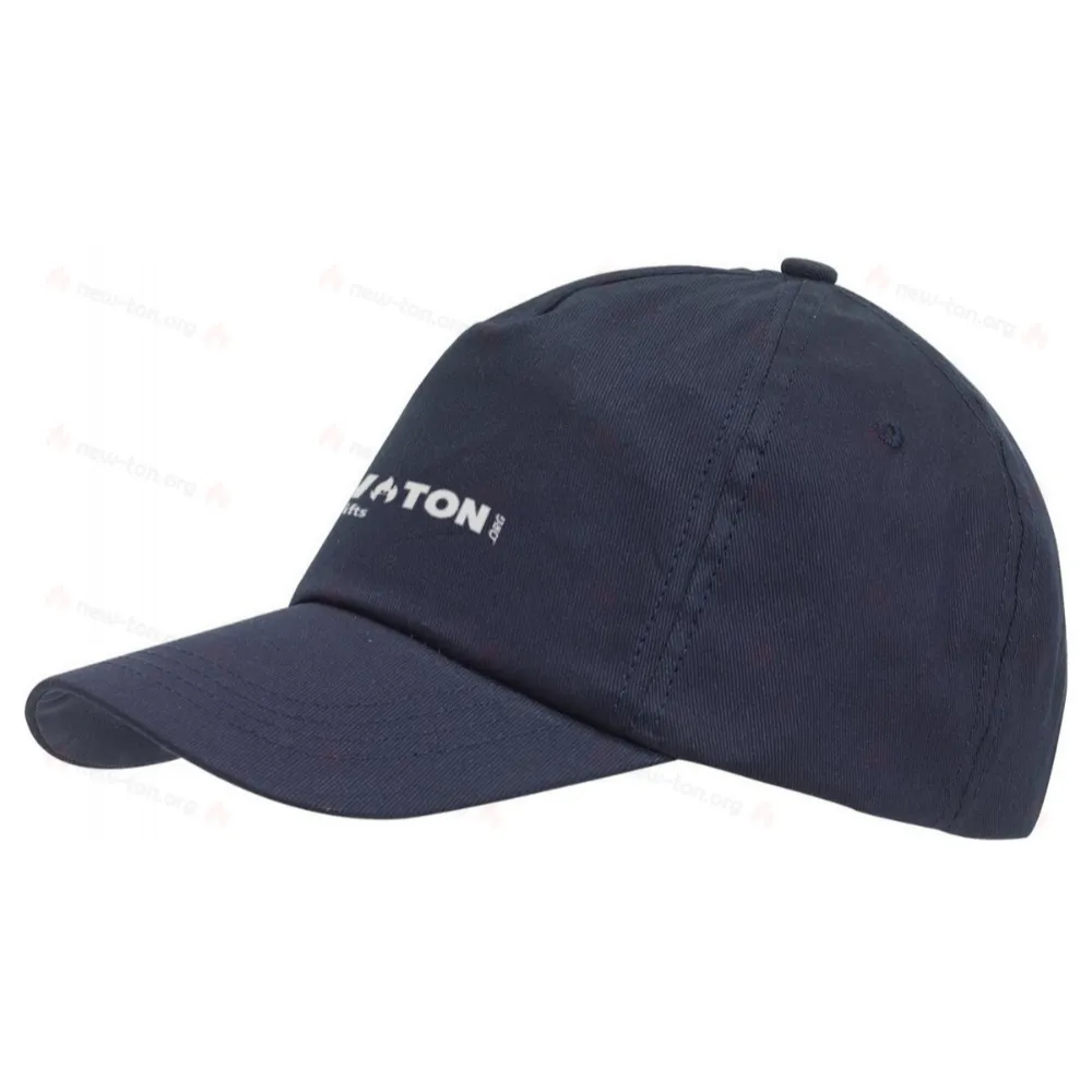 
                                            5-panel cap FAVOURITE, dark blue
                                            