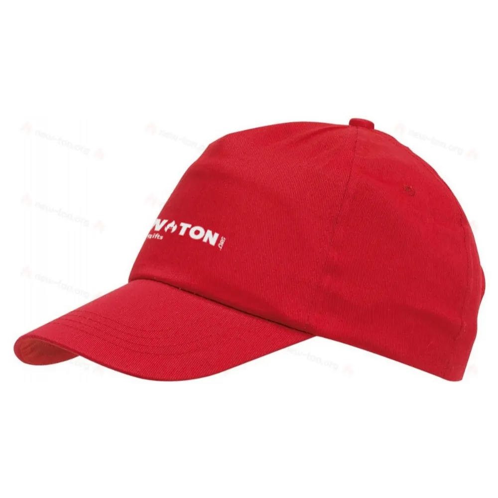 
                                            5-panel cap FAVOURITE, red
                                            