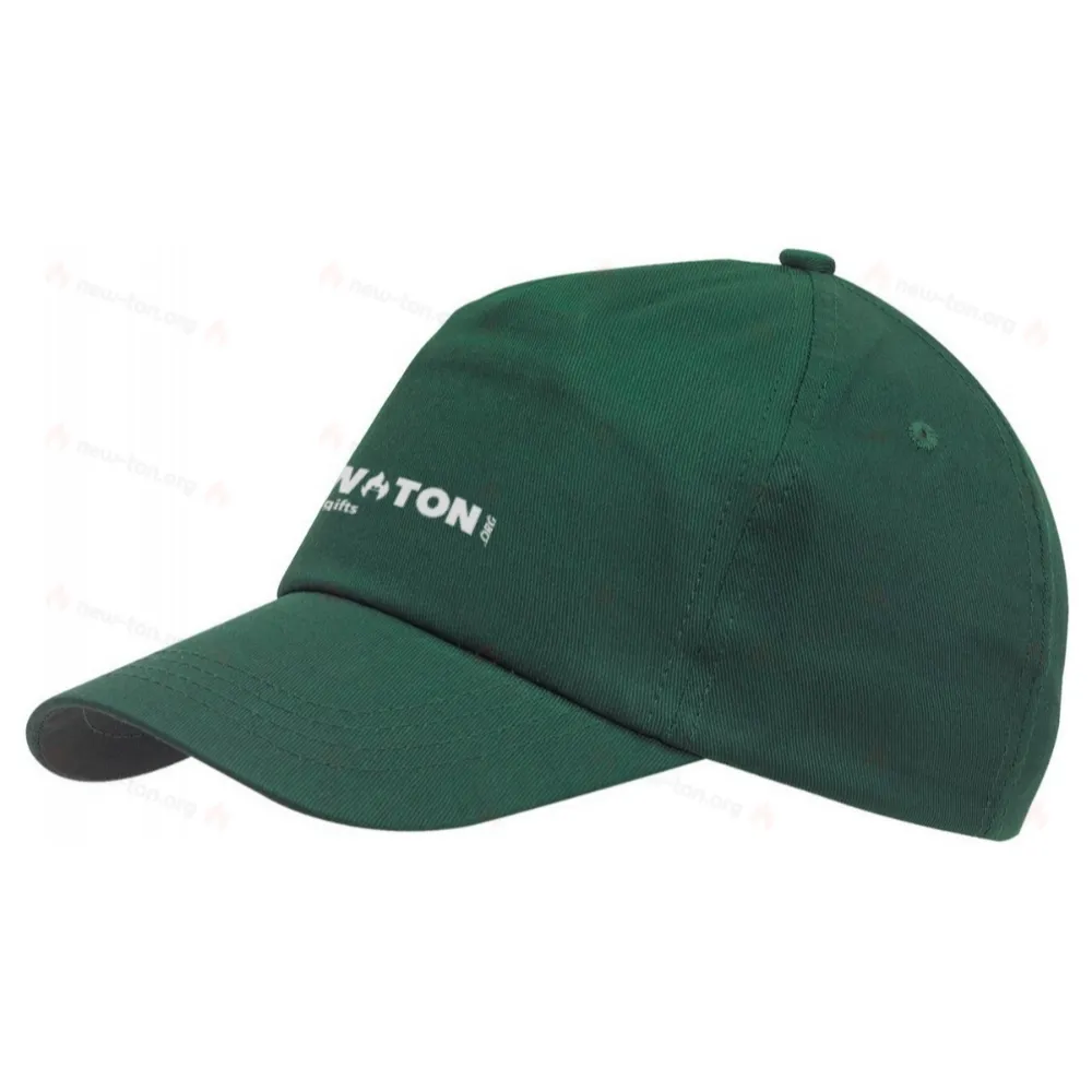 
                                            5-panel cap FAVOURITE, dark green
                                            