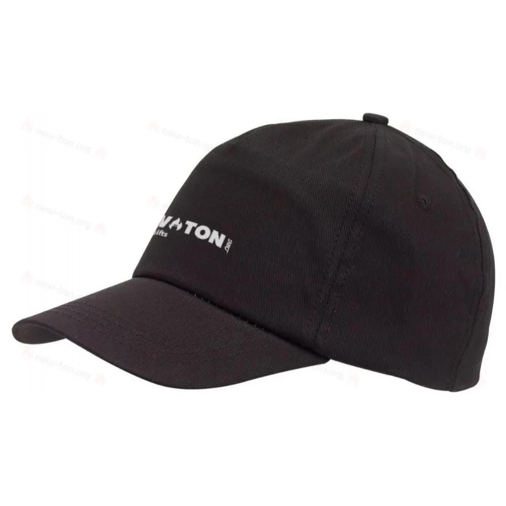 
                                            5-panel cap FAVOURITE, black
                                            