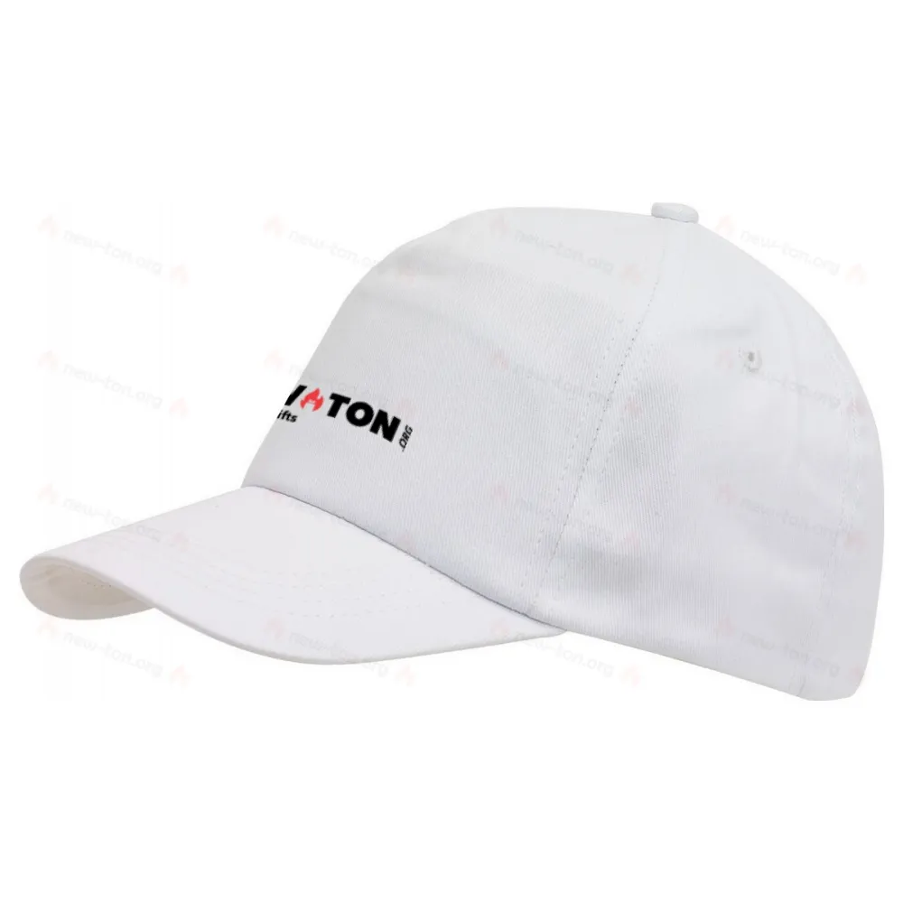 
                                            5-panel cap FAVOURITE, white
                                            