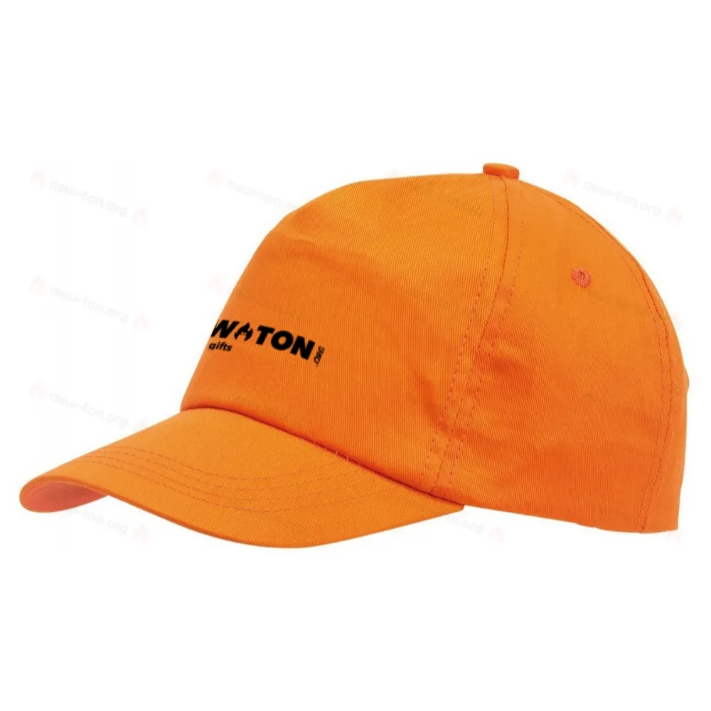 
                                            5-panel cap FAVOURITE, orange
                                            