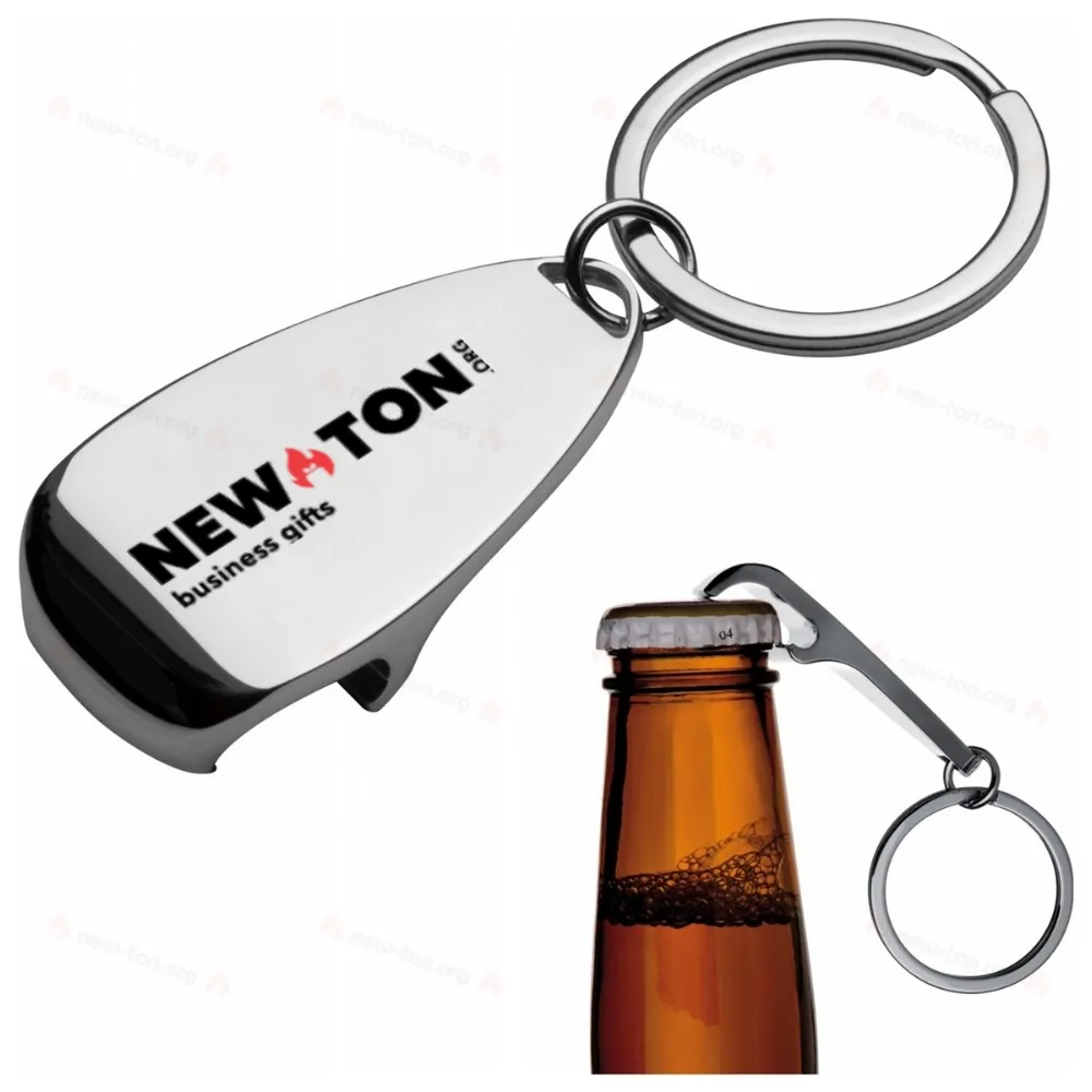 
                                            Metal keyring
                                            