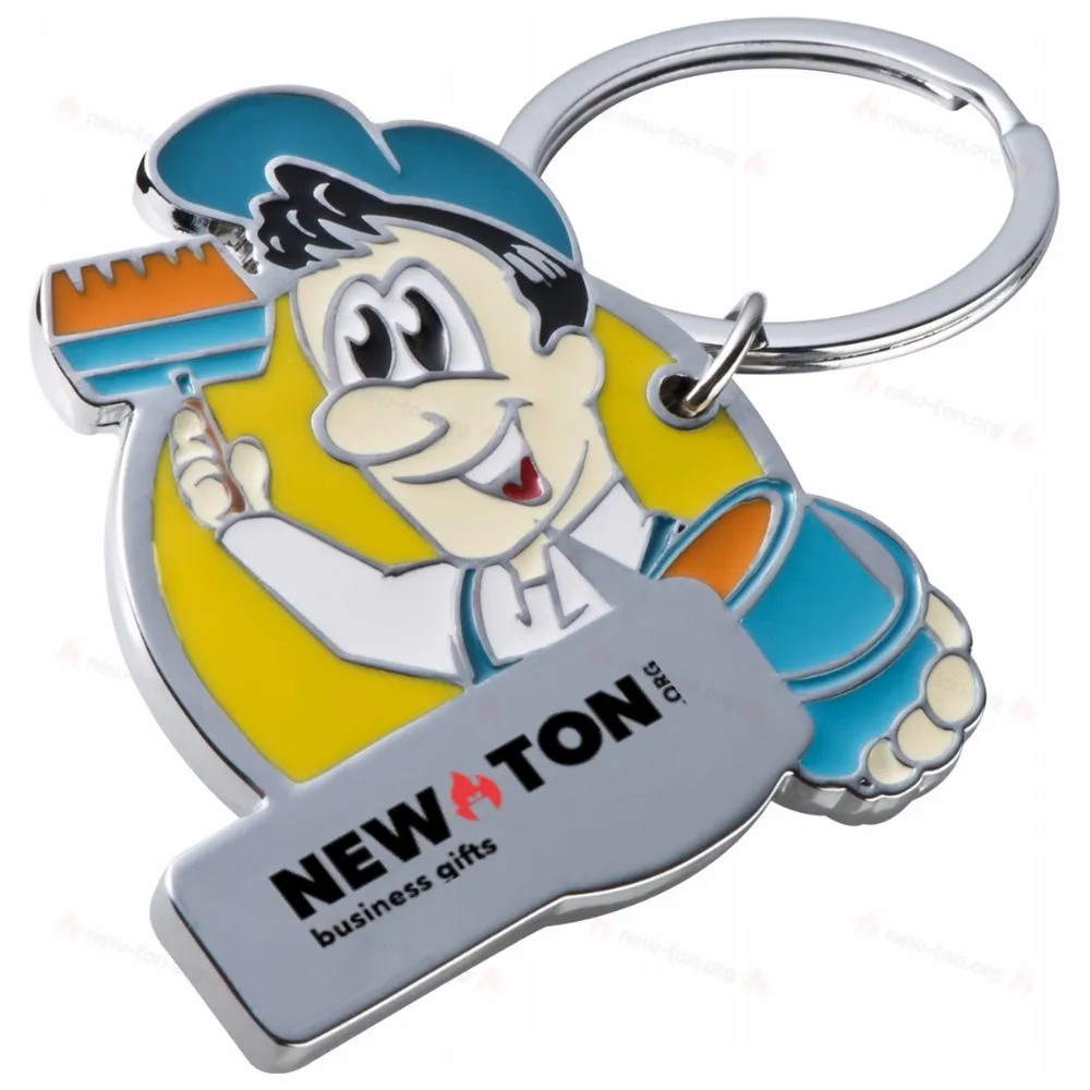 
                                            Metal keyring CrisMa
                                            