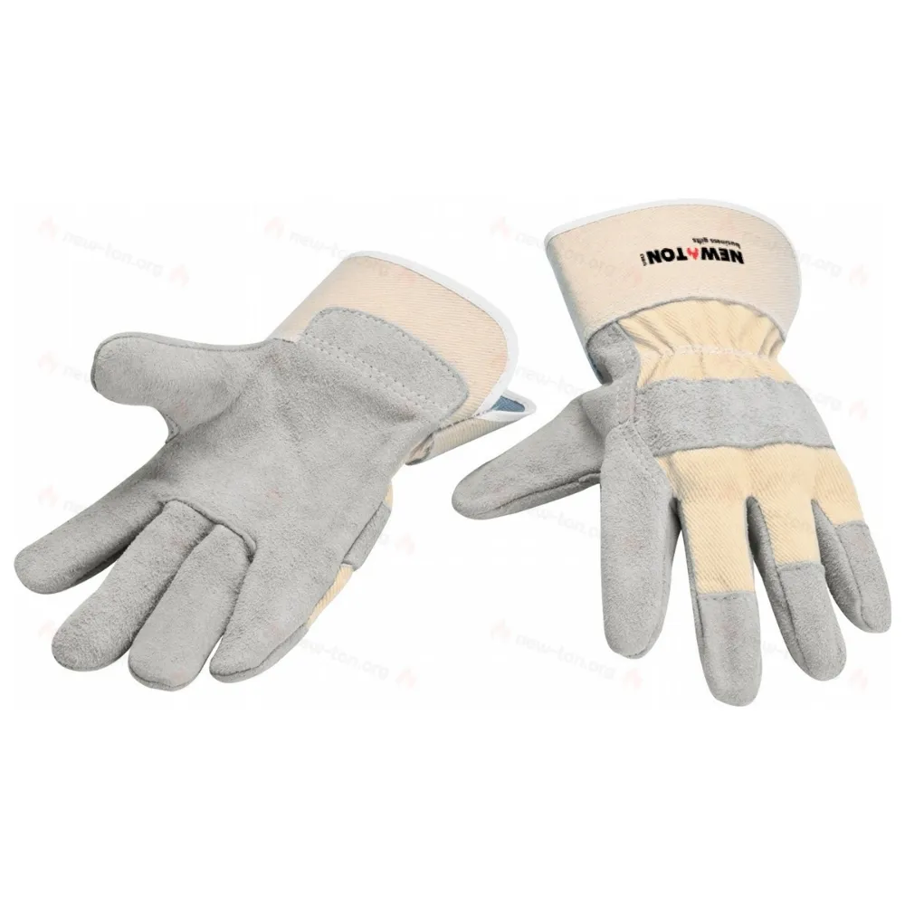 Рабочие перчатки
