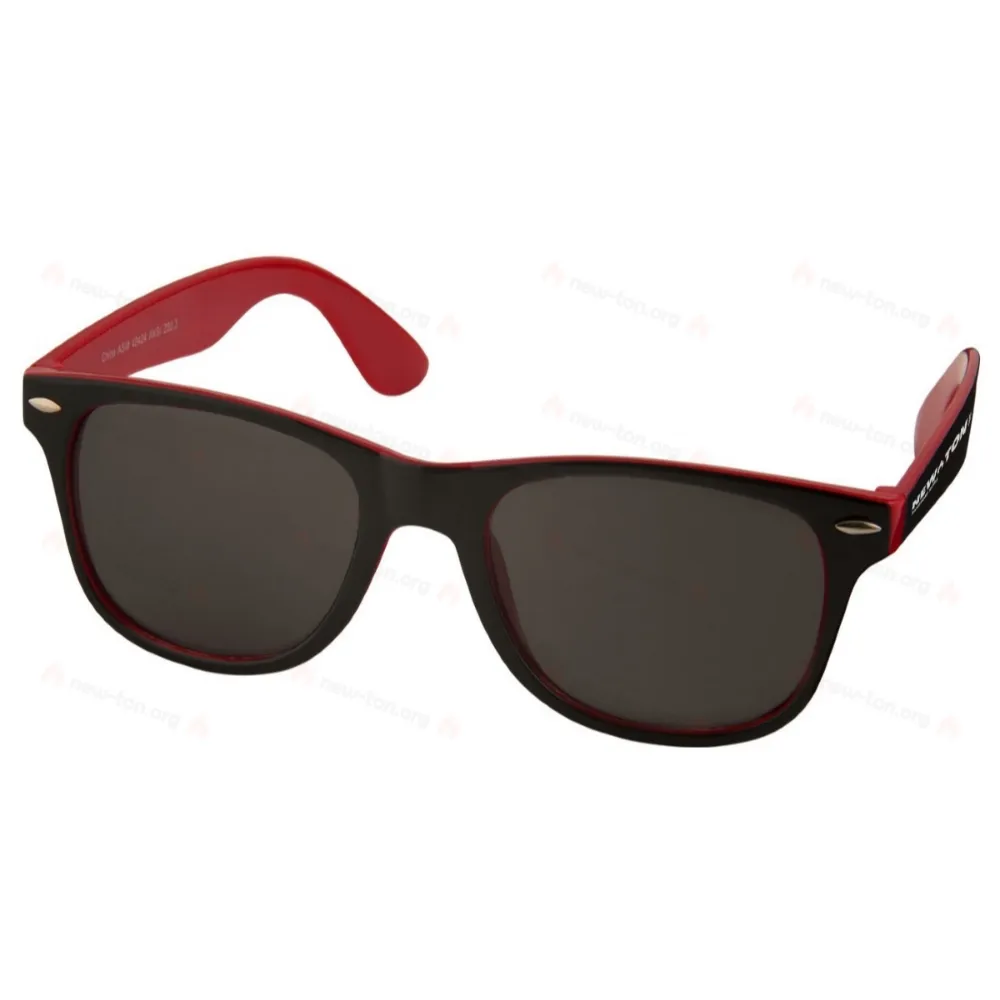 
                                            Sun Ray sunglasses with two coloured tones
                                            