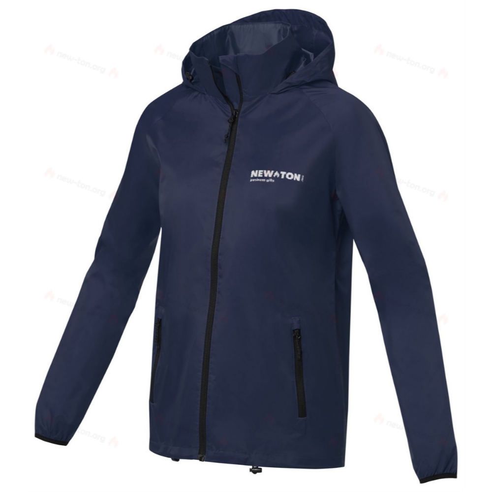 Женская легкая куртка Dinlas