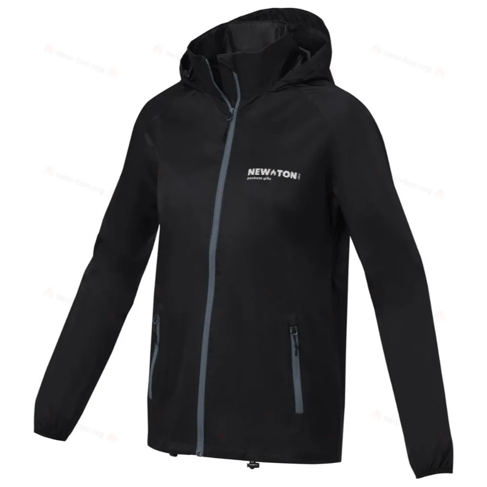 Женская легкая куртка Dinlas