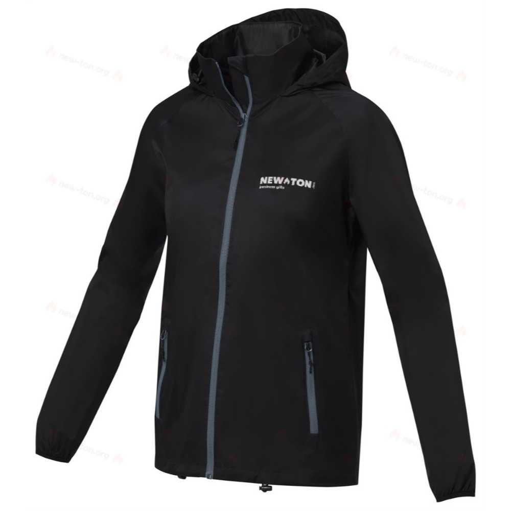 Женская легкая куртка Dinlas