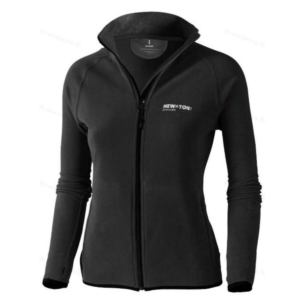 Женская флисовая куртка на молнии Brossard