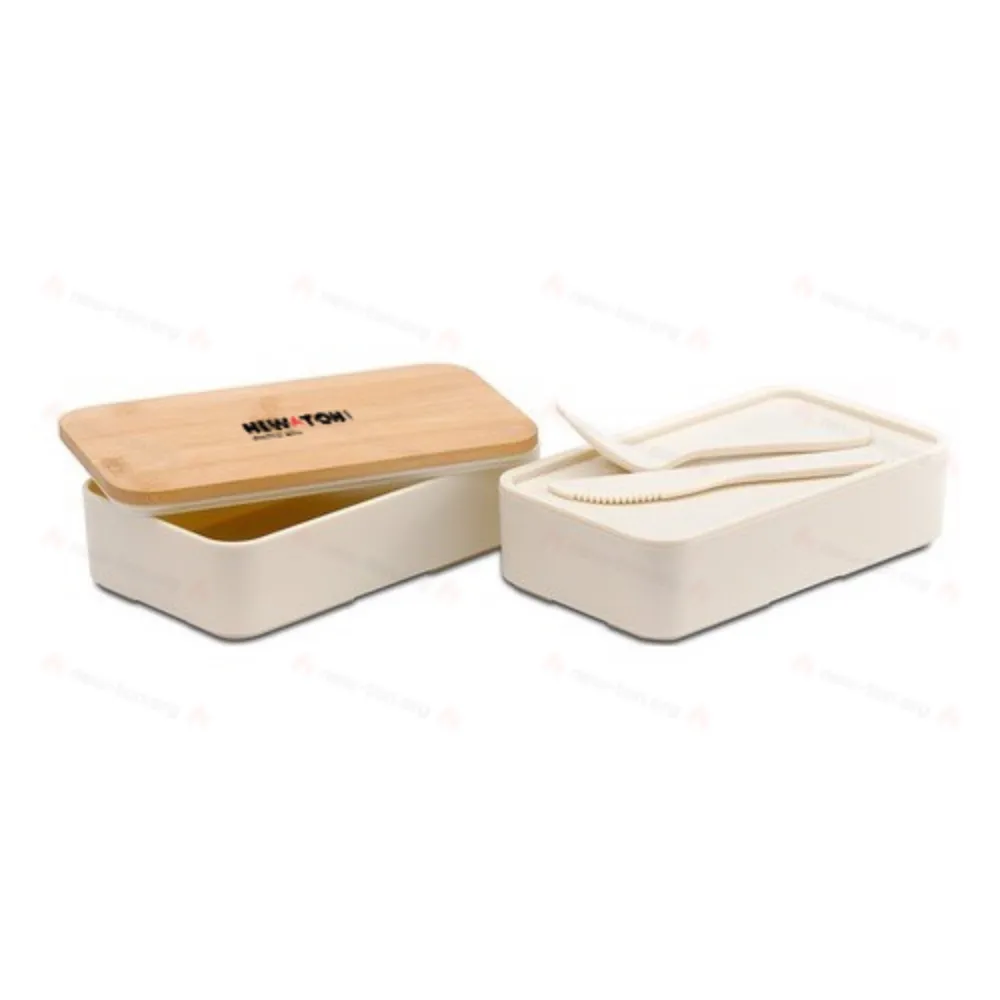 
                                            Machico double lunch box, beige
                                            