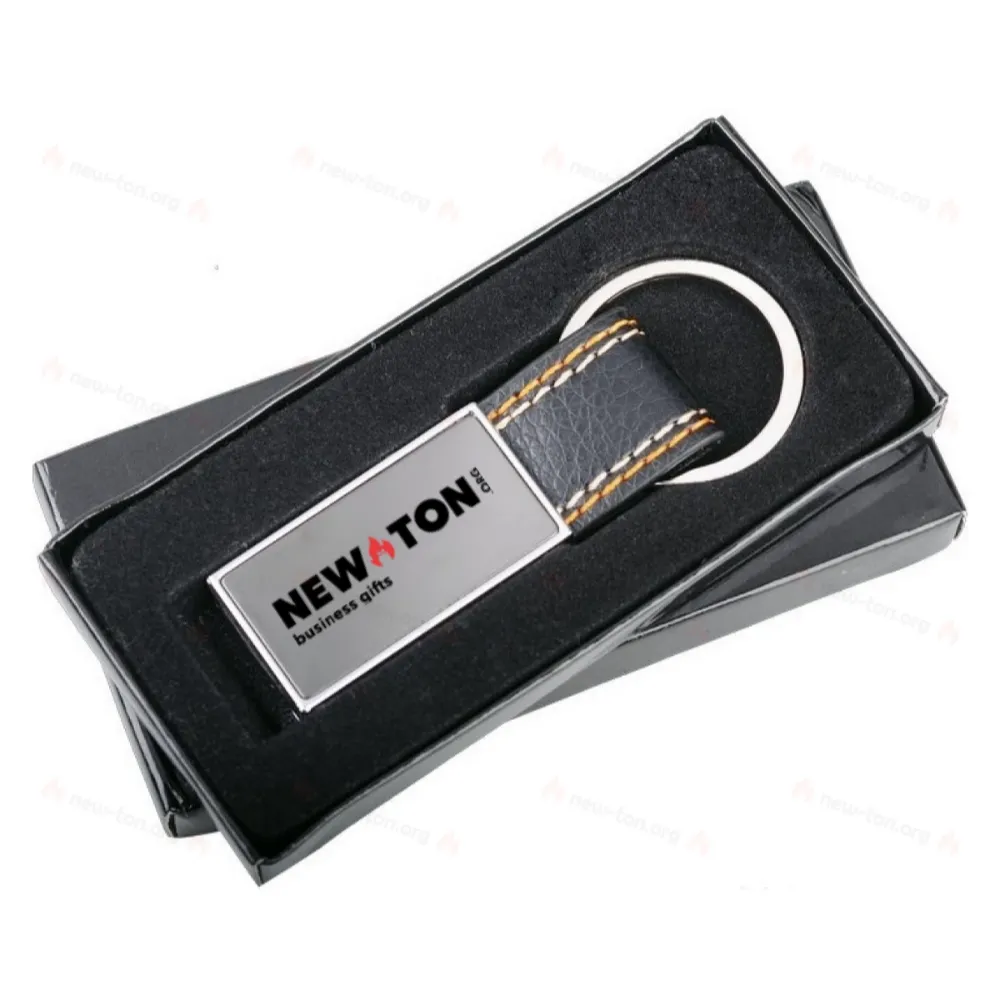 
                                            Denim keyring, silver
                                            