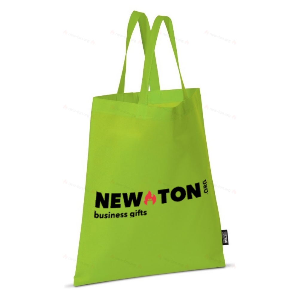 Сумка для переноски нетканая 75 г / м²